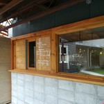 サイドバイコーヒー - 