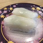 Kaitenzushi Uzushio - 