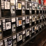 ぽんしゅ館 唎き酒番所 - 