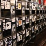 ぽんしゅ館 唎き酒番所 - 