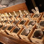 ぽんしゅ館 唎き酒番所 - 