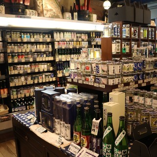 ぽんしゅ館 唎き酒番所_2