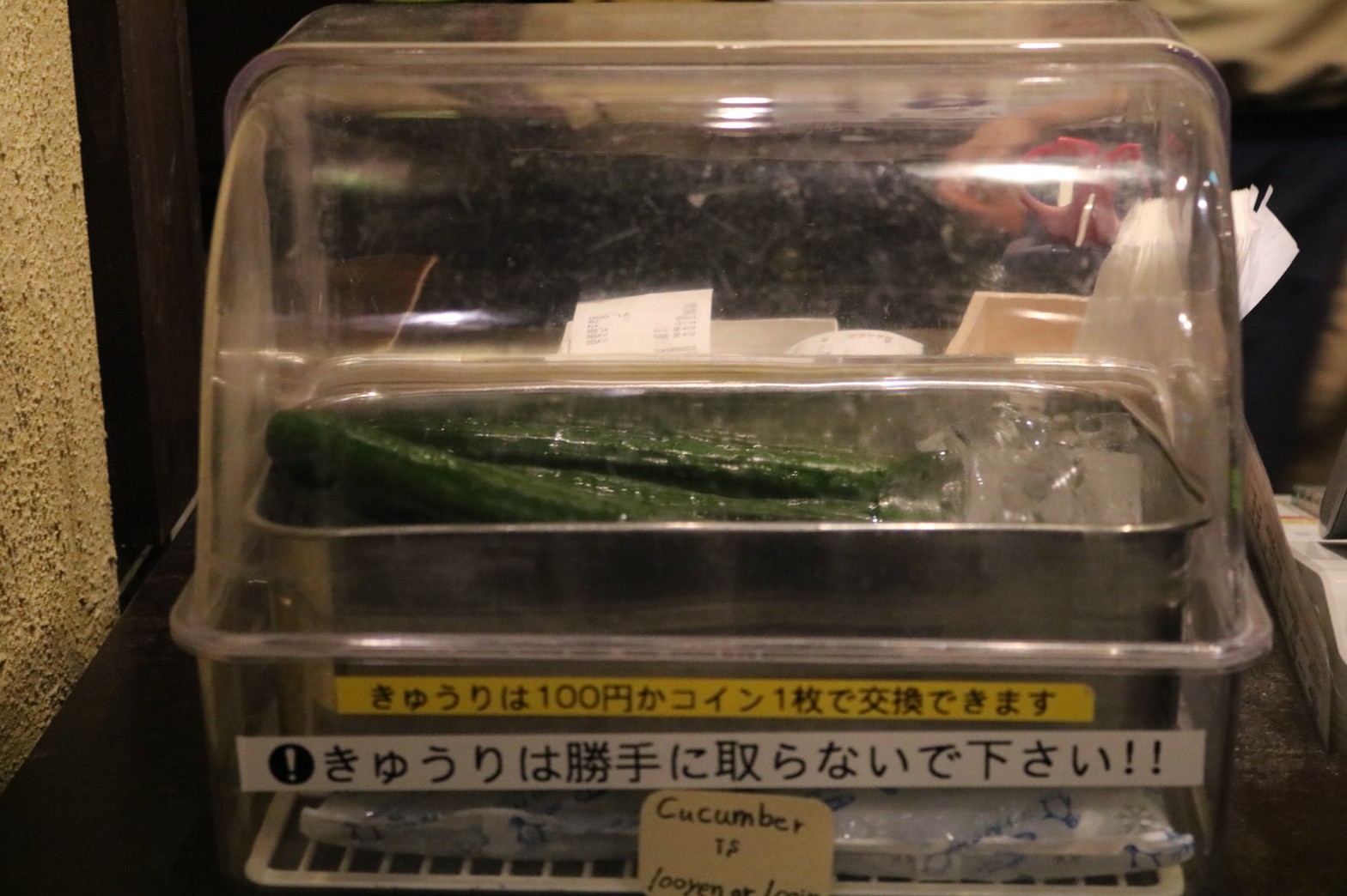 写真 : ぽんしゅ館 唎き酒番所 新潟驛店 - 新潟/日本酒バー | 食べログ