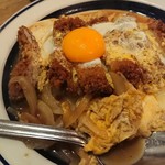 ねいろ - 