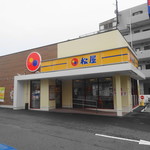 Matsuya - 店舗
