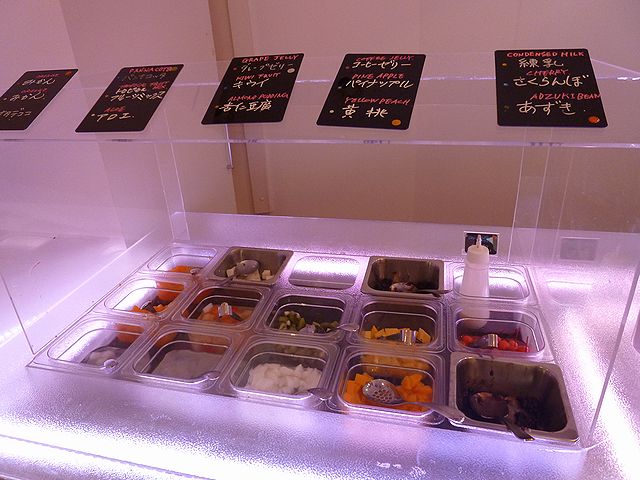 神戸デザートファクトリー モザイク 神戸駅 By 神戸の金庫屋のバカ息子 閉店 神戸デザートファクトリー ハーバーランド アイスクリーム 食べログ