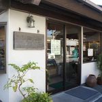 ジュサブロー - 