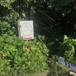 旬家ばんちゃん - 