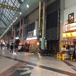 みそだれやきとり かんちゃん - 