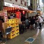 みそだれやきとり かんちゃん - 