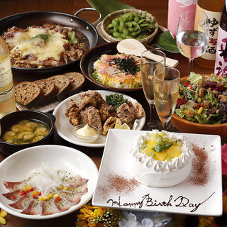 個室あり たまプラーザ駅でおすすめの居酒屋をご紹介 食べログ