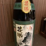 上海酒家 岳 - 