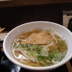 Udon An - 