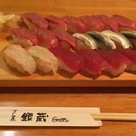 すし屋 銀蔵 - 