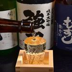 山陰和食処 海の声