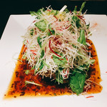 モデスティ - マグロレアグリル