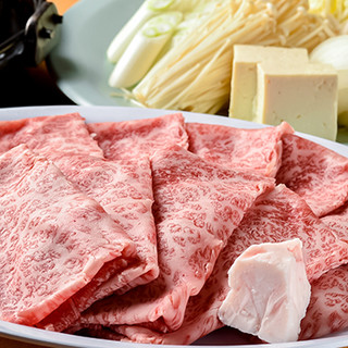 自1952年创业以来一直很受欢迎的美味寿喜日式牛肉火锅