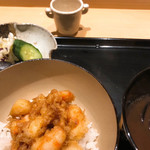 にい留 - ㉒㉓㉔