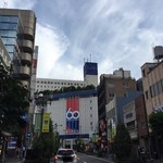 みそだれやきとり かんちゃん - 