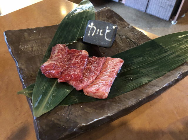 牛倭心伝 本店 ギュウワシンデン 今津 阪神 焼肉 食べログ