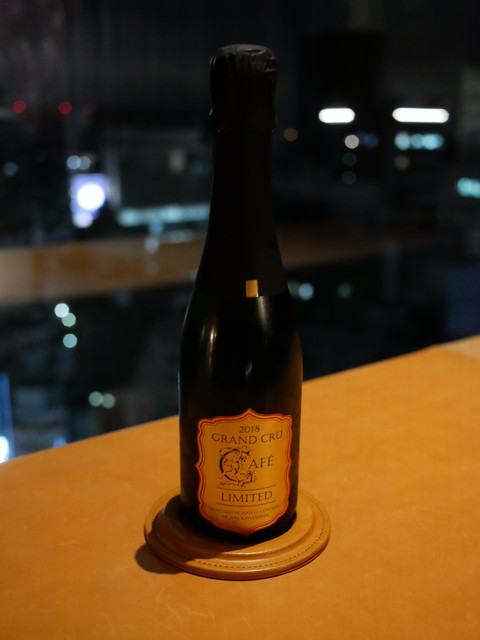 グラン クリュ カフェ ギンザ (GRAND CRU CAFE GINZA グラン クリュ カフェ ギンザ (GRAND CRU CAFE GINZA