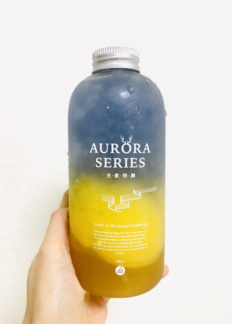 ジ アレイ カラフルオーロラシリーズ 日の出 By Marin5656 閉店 The Alley 三軒茶屋店 三軒茶屋 スイーツ その他 食べログ ジ アレイ カラフルオーロラシリーズ 日の出 By Marin5656 閉店 The Alley 三軒茶屋店 三軒茶屋 スイーツ その他 食べログ