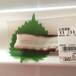 ディオ - たこ刺身用(税抜)101円　(2019.07.01)