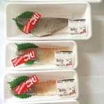 ディオ - 刺身(短冊)を５パック買って993円でした(2019.07.01)