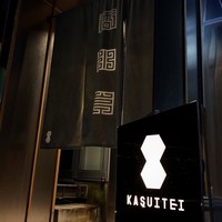 瓢嘻 六本木店 - 