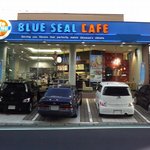 Buru Shiru Kafe - 沖縄"BLUE SEAL CAFE"国分寺店の建物正面