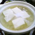 京都嵐山温泉　渡月亭 - 湯豆腐
