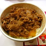 Sukiya - 牛丼（並盛り）