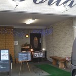 イタリア料理 Porta - 外観