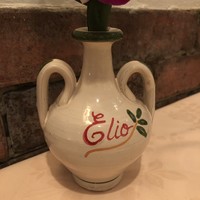 エリオ・ロカンダ・イタリアーナ - 