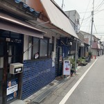 カームスペース - CALMS PACE