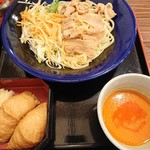 源ぺい - 