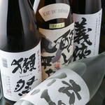 Brewer Kuheiji Junmai Ginjo Yamada Nishiki Aichi