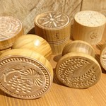 マジカメンテ - 