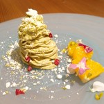 マジカメンテ - 