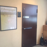 Bistro Champagne - 外観2