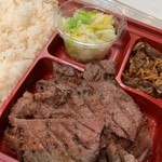 杜の都  太助 - 牛たん焼弁当(塩)4枚