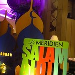 Le Méridien Kuala Lumpur  - 