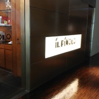 IL PINOLO 梅田 - 