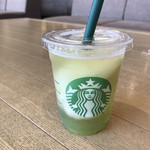 スターバックス コーヒー - 