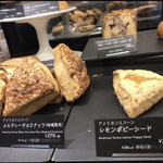 スターバックス コーヒー - 