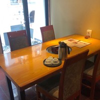 スギモト 本店 - 