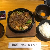 スギモト 本店 - すき鍋定食 1,300円、お肉1.5倍 +450円