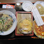 まつふじ - 出前