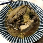 がばちょ - すき焼き（480円）「ごめん、玉子入れ忘れた！」バージョンｗ