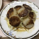 がばちょ - 山芋バター（400円）